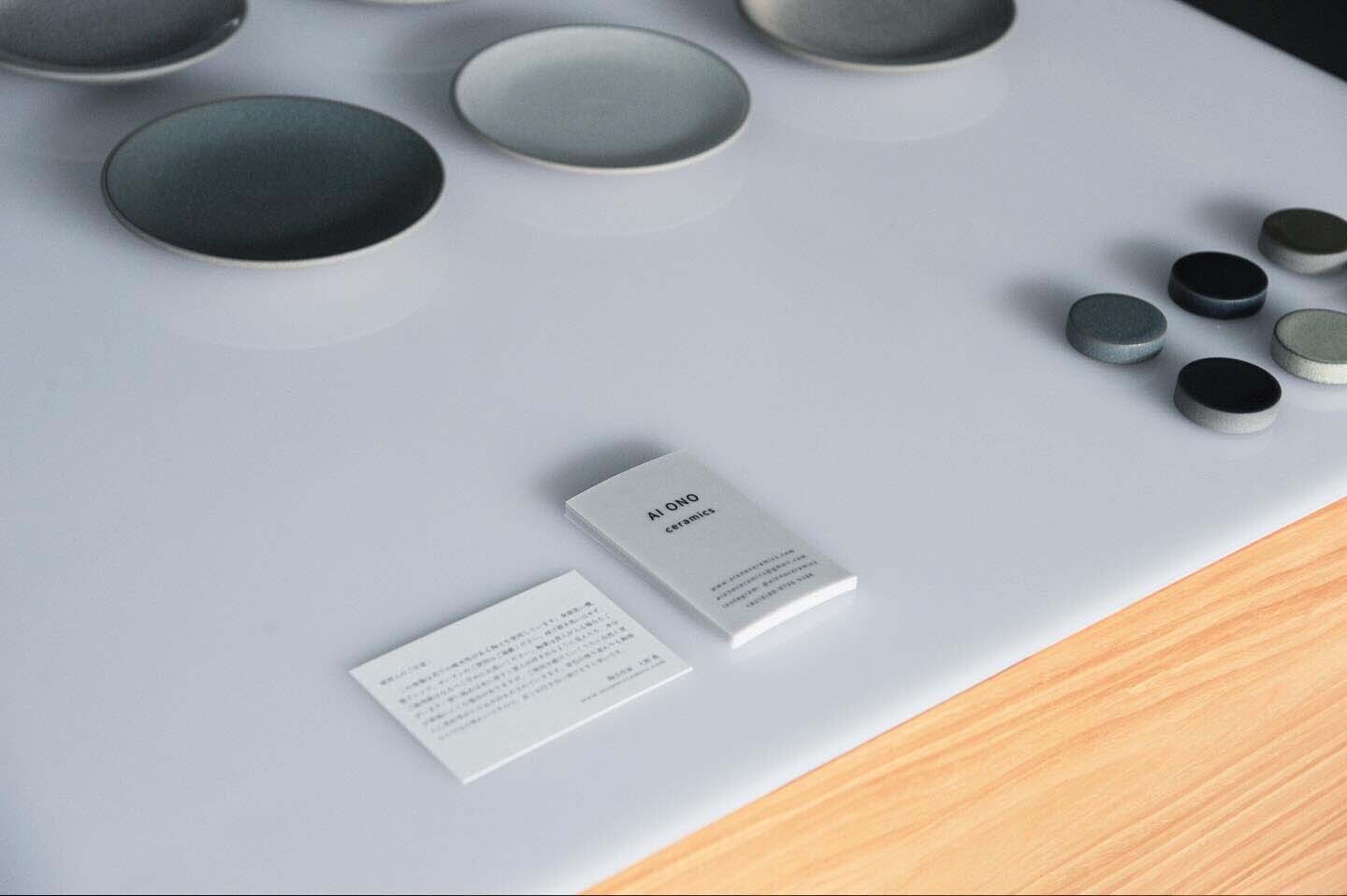 Ai Ono 日本陶瓷藝術家個展