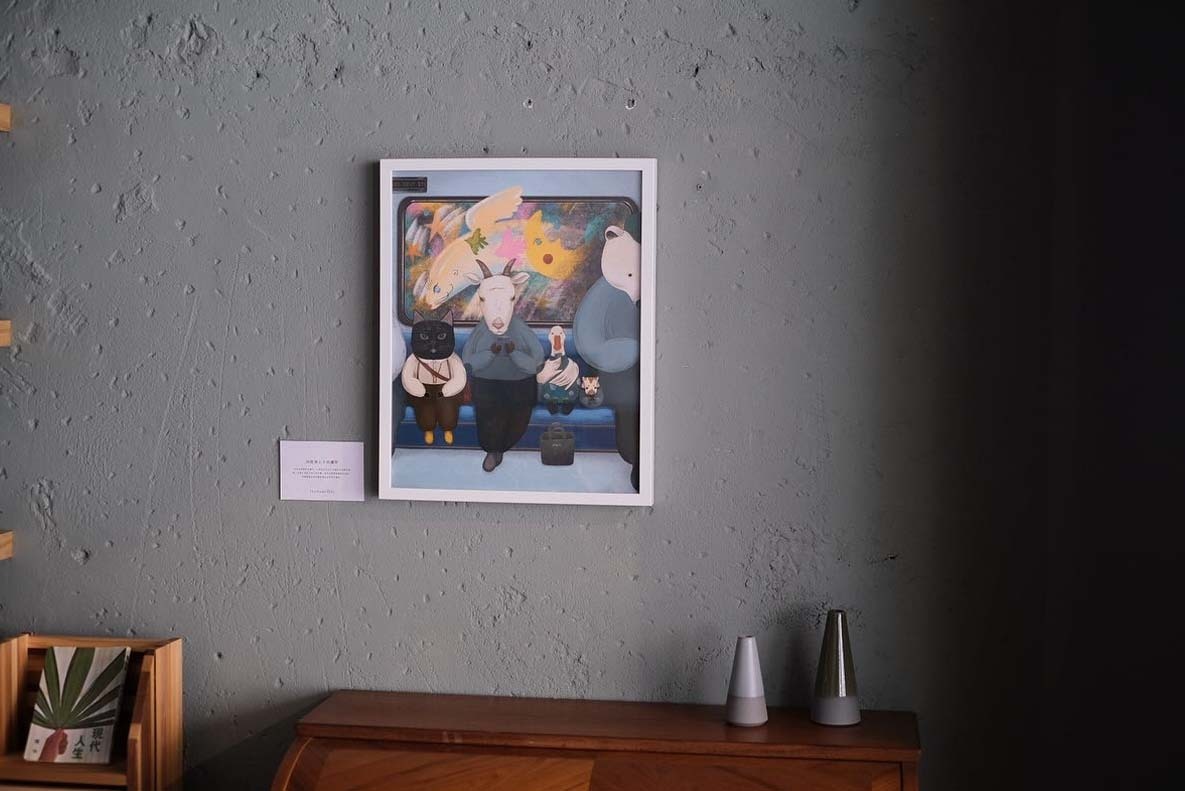 Daydream Daily — Nong Li 插畫個展