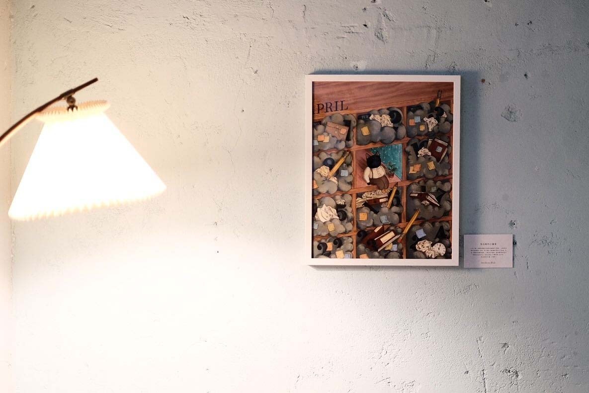 Daydream Daily — Nong Li 插畫個展