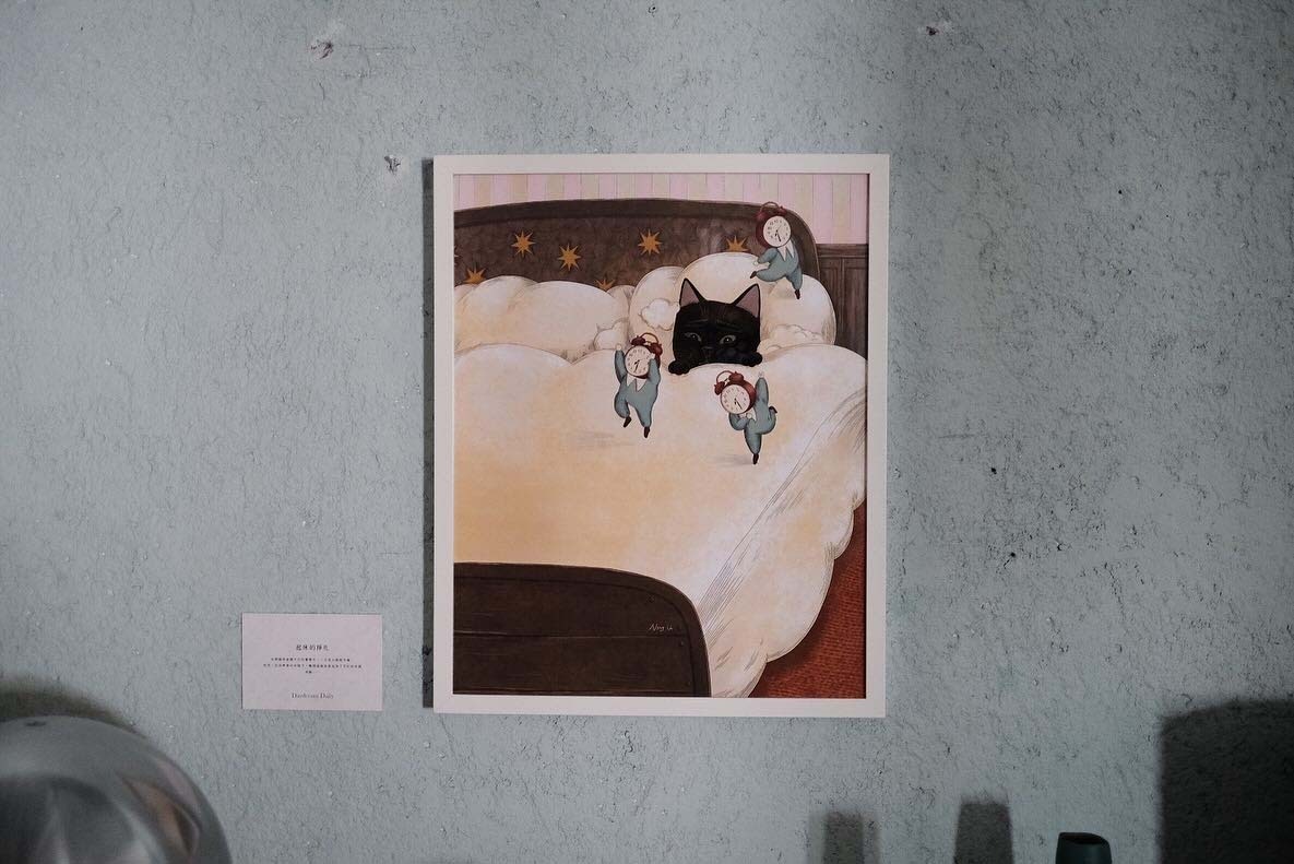 Daydream Daily — Nong Li 插畫個展