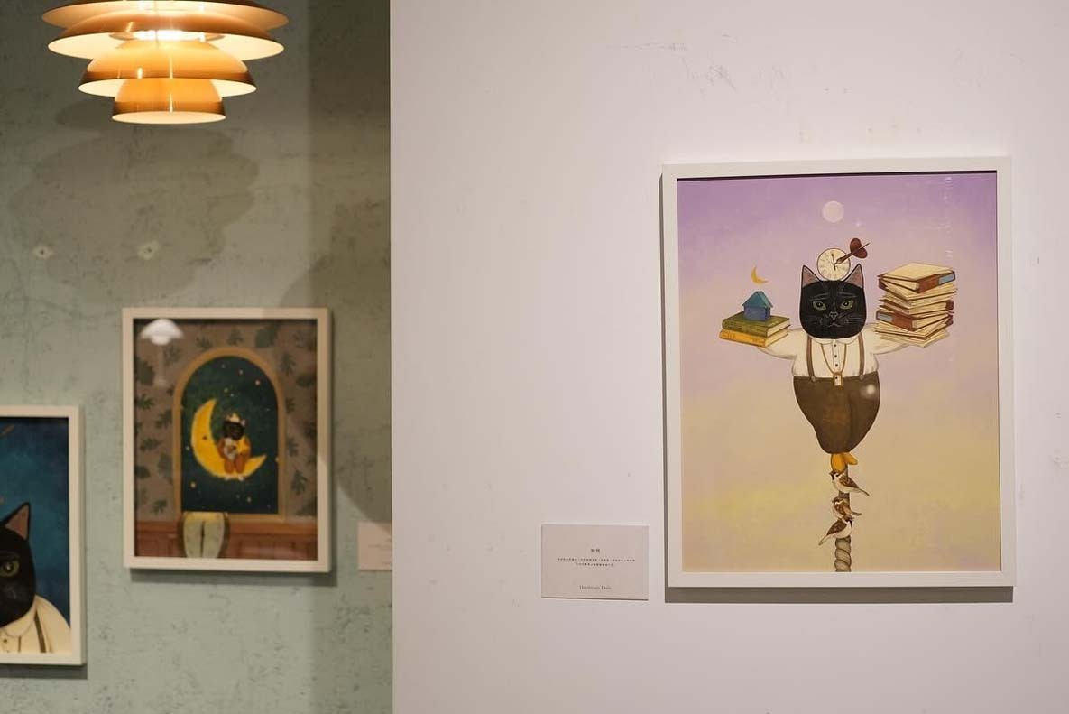 Daydream Daily — Nong Li 插畫個展