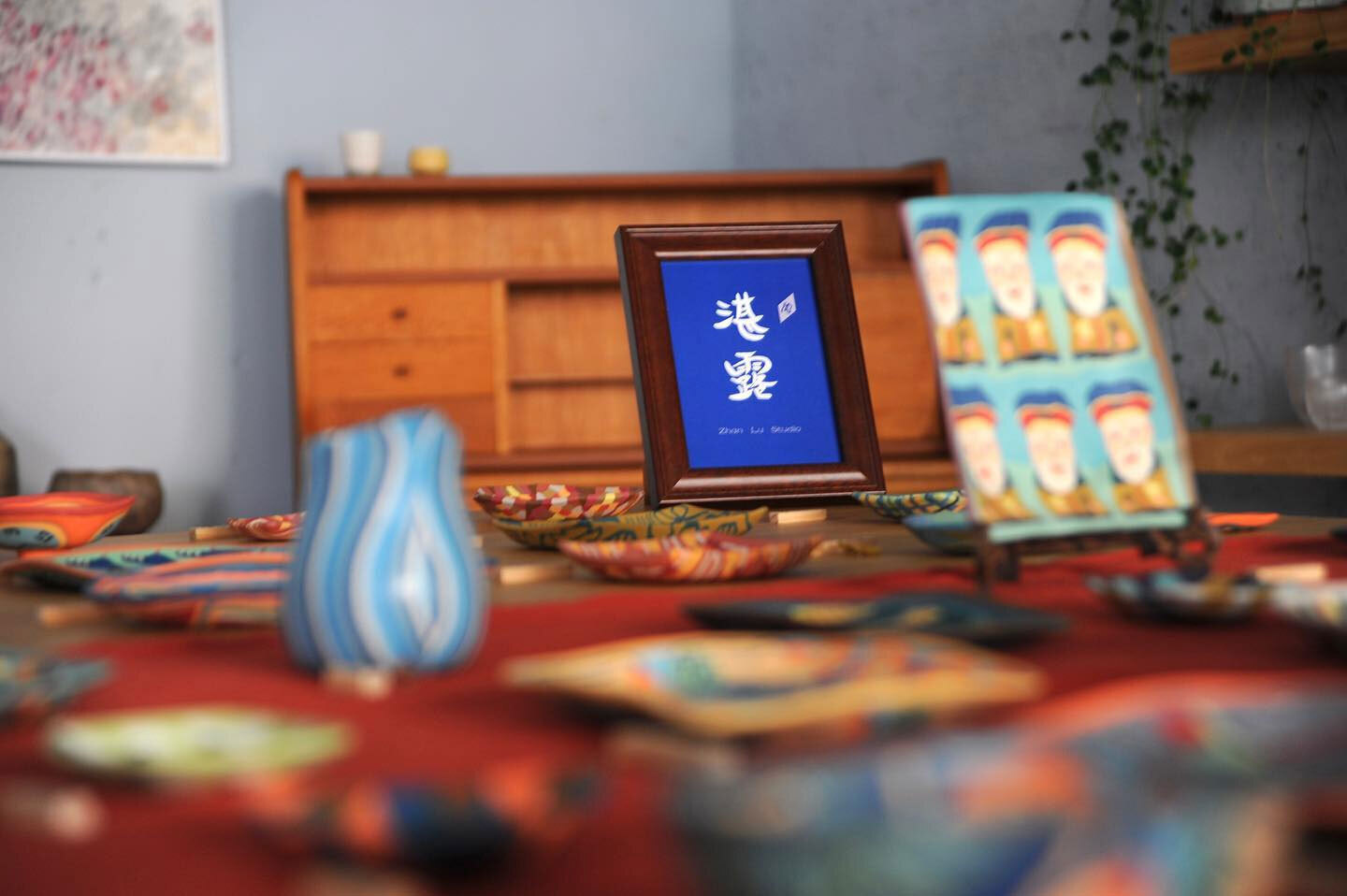 黃歆淳人間風景