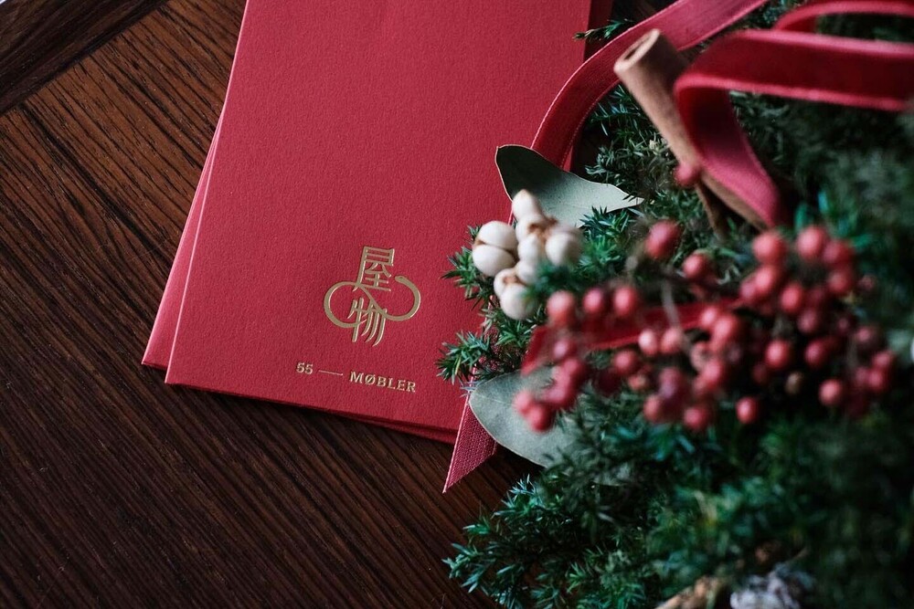 屋物工作室參觀送2025新年蛇年紅包袋