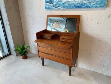 丹麥斗櫃 北歐丹麥櫃