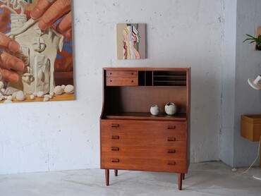 Børge Mogensen 丹麥多功能高櫃 Børge Mogensen 丹麥多功能高櫃