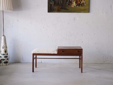 Casino 瑞典柚木電話椅 Casino 瑞典柚木電話椅