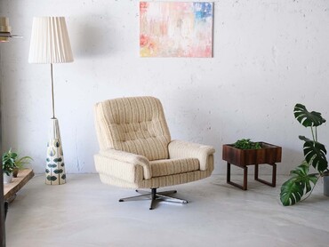 丹麥金屬腳休閒椅