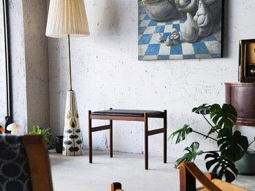 丹麥玫瑰木皮革長凳 丹麥玫瑰木皮革長凳