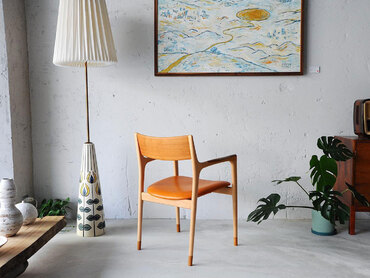 Journey-full 日本扶手椅 Journey-full 日本扶手椅