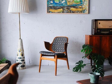 Gesture Chair 丹麥柚木扶手單椅 Gesture Chair 丹麥柚木扶手單椅