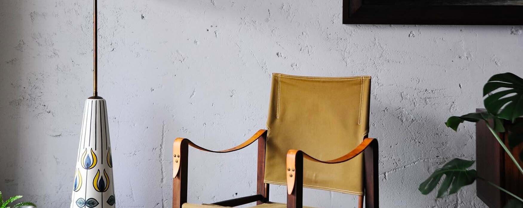 Safari Chair 丹麥梣木休閒椅 Safari Chair 丹麥梣木休閒椅
