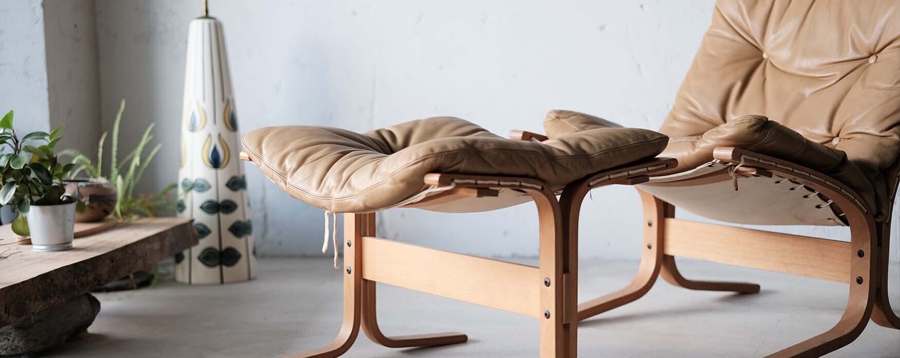 Siesta 挪威山毛櫸扶手椅 腳凳組