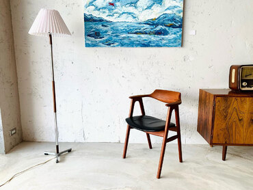 柚木皮革扶手椅 高雄北歐扶手椅