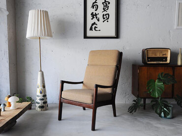 丹麥桃花心木高背休閒椅 by Ole Wanscher 丹麥桃花心木高背休閒椅 by Ole Wanscher