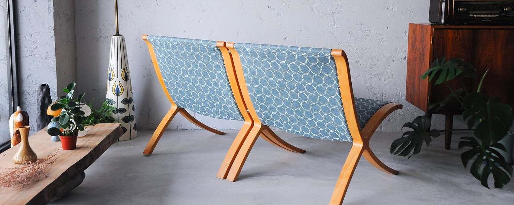 X Chair 雙人休閒椅 X Chair 雙人休閒椅