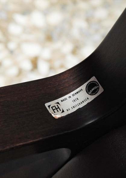 AX chair 休閒椅 高雄丹麥休閒椅