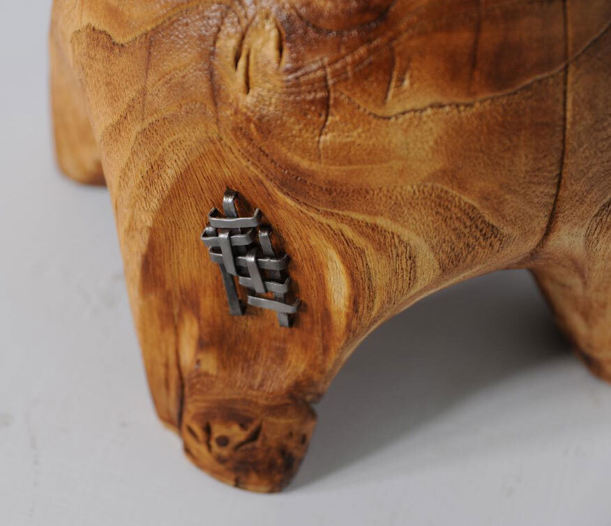 王飛明木雕藝術