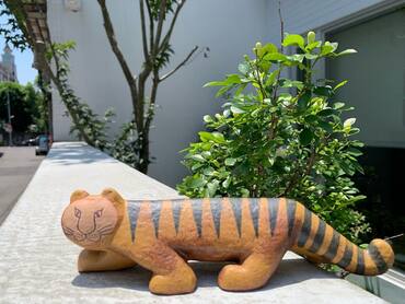 虎 Tiger Lisa Larson