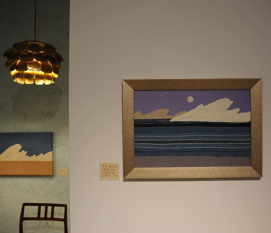 台東的海濱公園