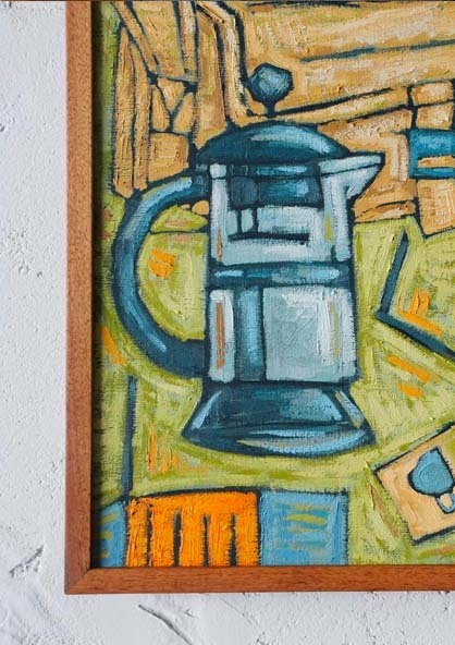 藝術作品上山泡奶茶