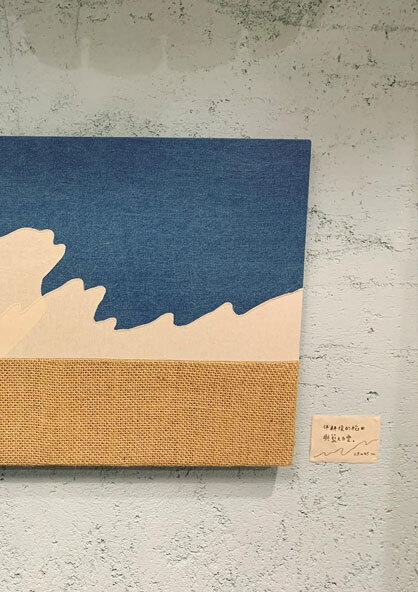 休耕後的稻田與藍天白雲