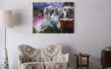 Garden by 鳥越 一輝 Kazuki TORIGOE