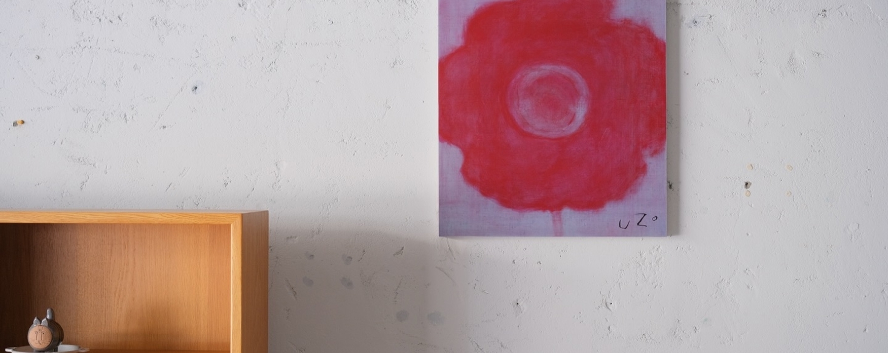 茶に赤い花 Red Flower in Tea