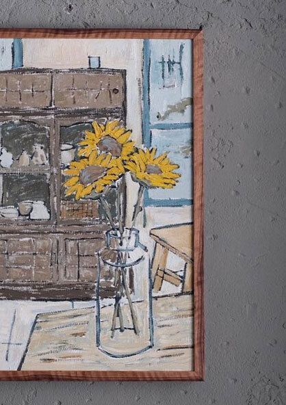 食器戶棚 shokki–todana