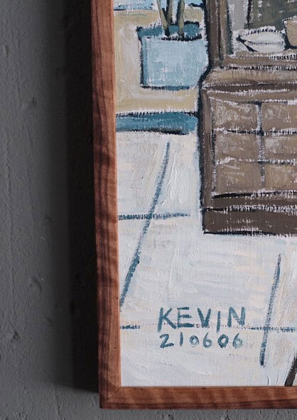 食器戶棚 shokki–todana