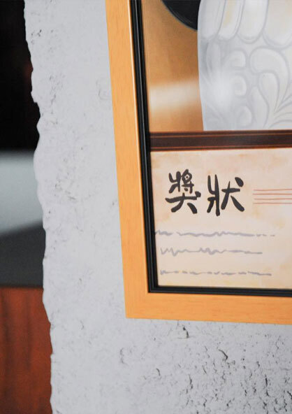 微醺/奶奶的櫥櫃