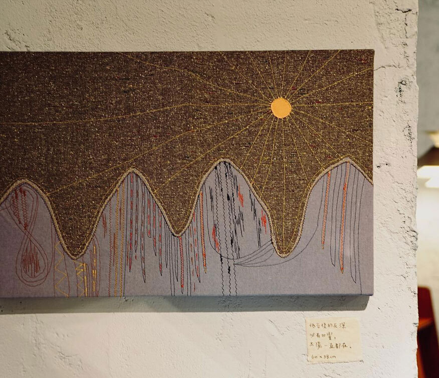 低谷後的反彈陳聽聽 低谷後的反彈