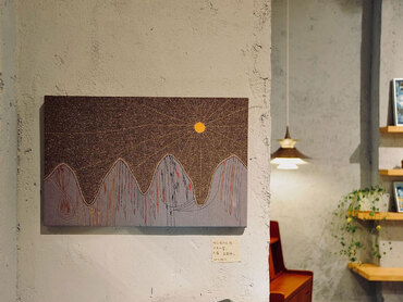 低谷後的反彈必有迴響