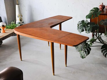 丹麥迴力鏢咖啡桌