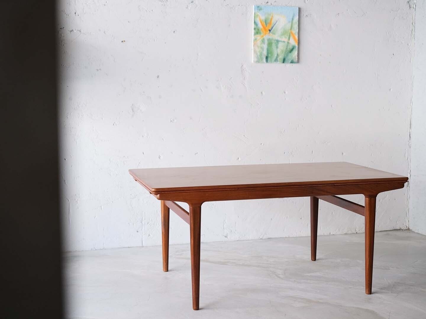 Johannes Andersen 丹麥延伸餐桌