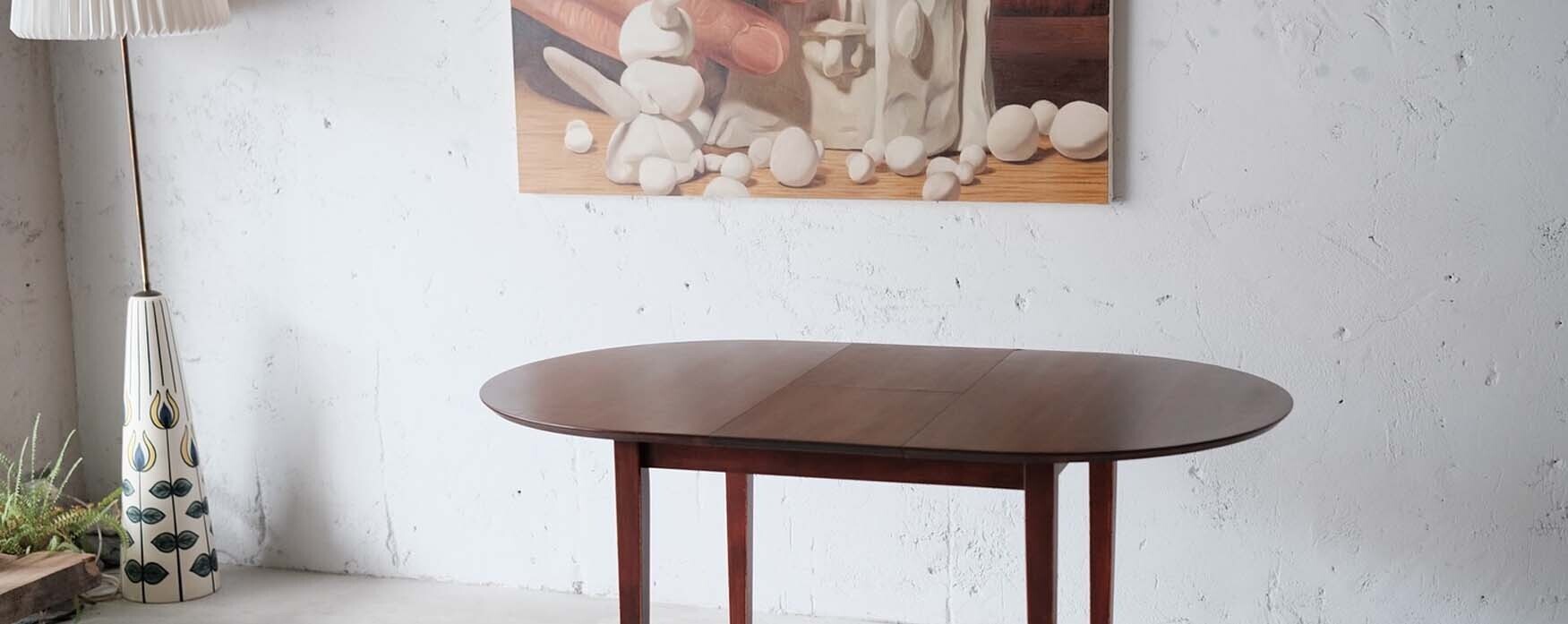 丹麥可延伸橢圓餐桌 丹麥可延伸橢圓餐桌