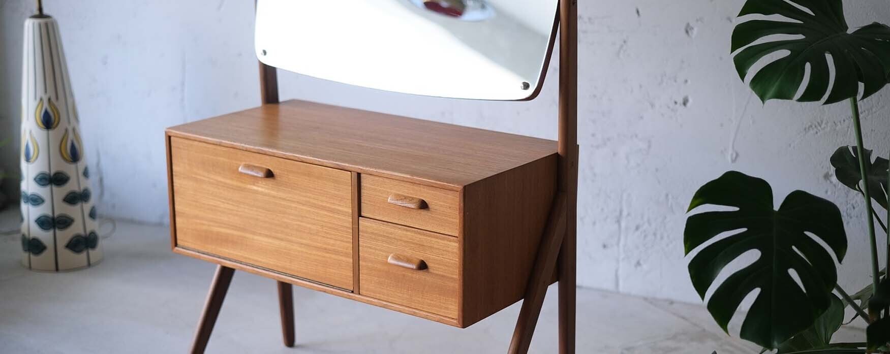 北歐丹麥梳妝台