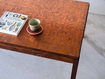 丹麥紅銅蝕刻玫瑰木咖啡桌 丹麥紅銅蝕刻玫瑰木咖啡桌