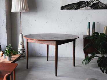 丹麥玫瑰木圓形蝴蝶桌