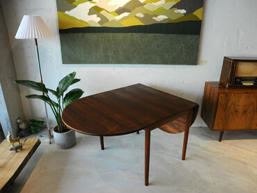 mobel 227 玫瑰木長餐桌 玫瑰木長餐桌