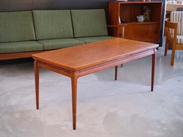 老件柚木延伸咖啡桌